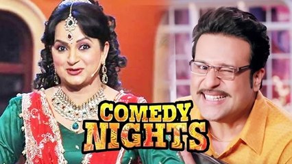 Bua DITCHES Kapil Sharma For Krushna's Comedy Nights LIVE?