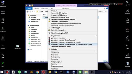 Как определить клей