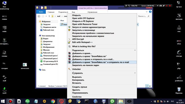 Как определить клей