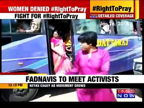 CM Devendra Fadnavis to Meet Women Activists | Shani Temple Controversy