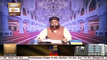Al Hadi Dars e Quran 25 January 2016, Topic - Tauba