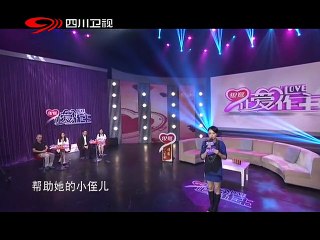 20140927 让爱作主 爸爸妈妈回家吧