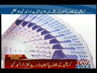 Pakistan only SAARC country that reduces corruption