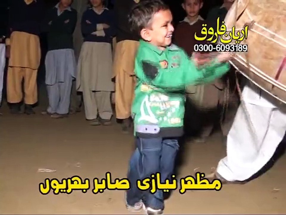 Chaild Fun Fayyaz shah