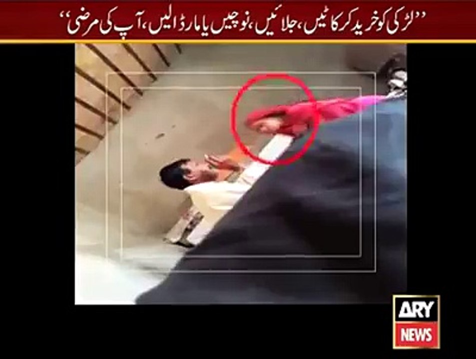lahore girl sale bazar
