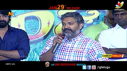 S.S. Rajamouli about Lacchimdeviki O Lekkundi Trailer