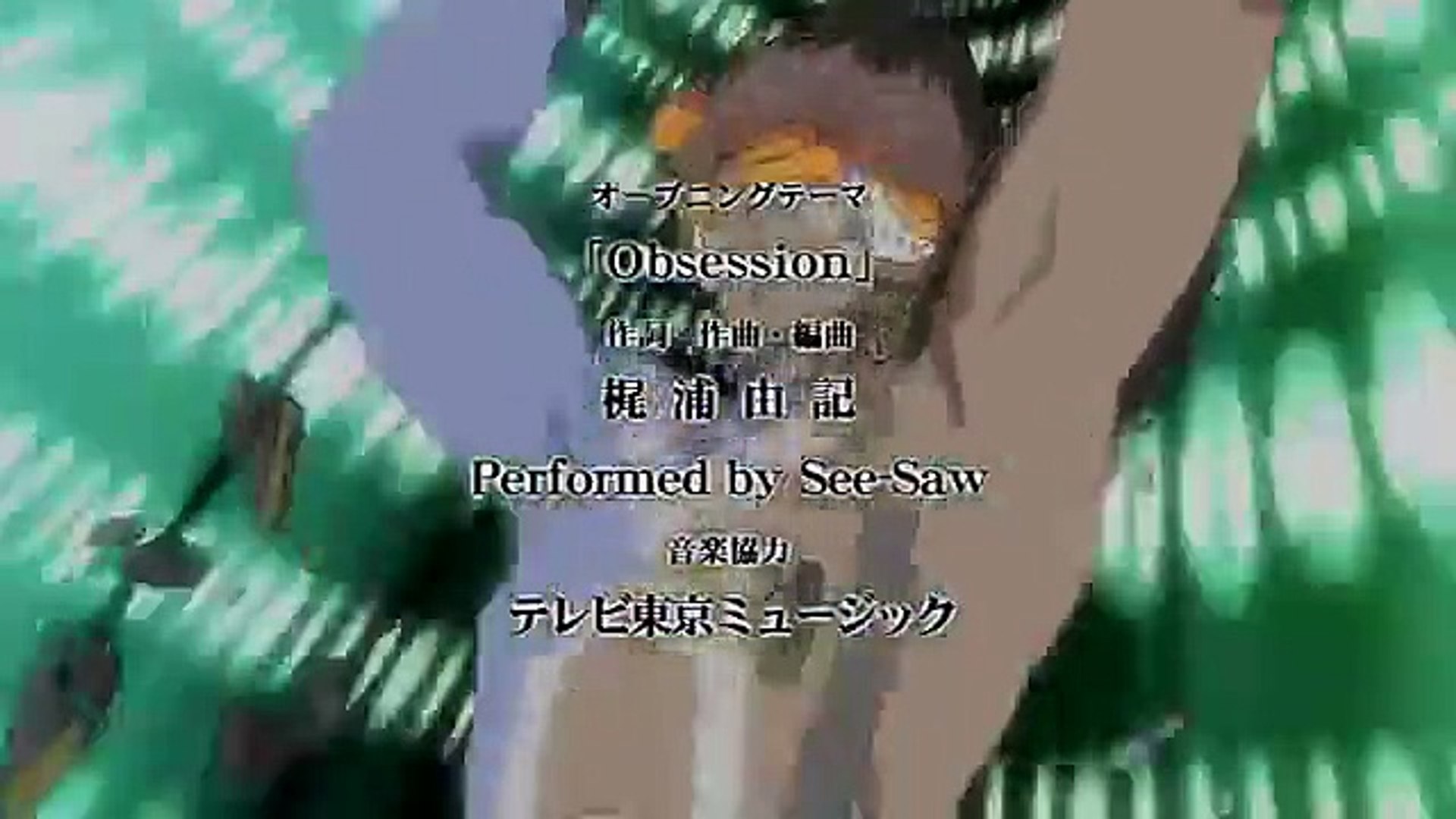 Hack Sign Episode 06 English Dub Hd Dailymotion Video