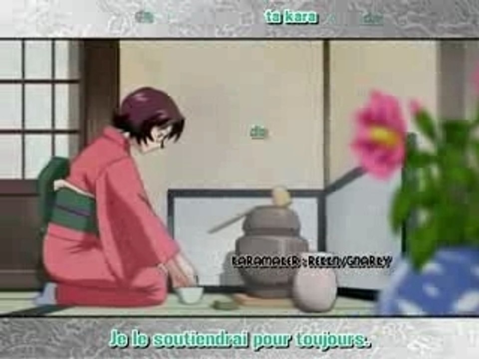 Ikkitousen Dragon Destiny op