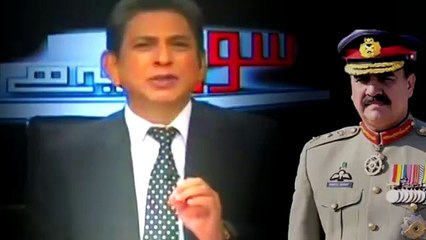 ڈاکٹر دانش کے جنرل راحیل سے سوالات نے پورے پاکستان میں ہلچل مچا دی