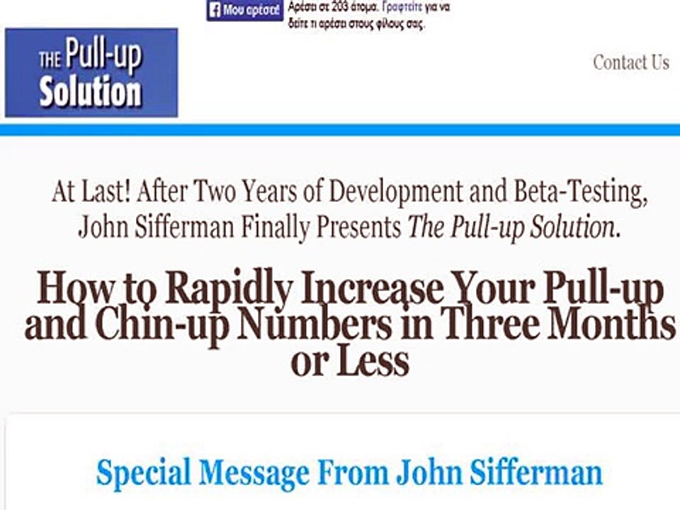 The Pullup Solution By John Sifferman