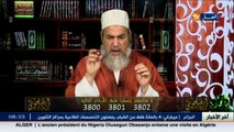 إنصحوني   /الشيخ شمس الدين يفتي في عدم جواز التصدق بالمال الحرام