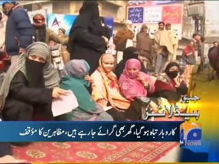 Geo News Headlines - 27 January 2016 - 1300