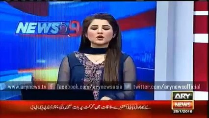 13 Sucide Bomber Entered Into Pakistan -Ary News Headlines 27 January 2016 ,