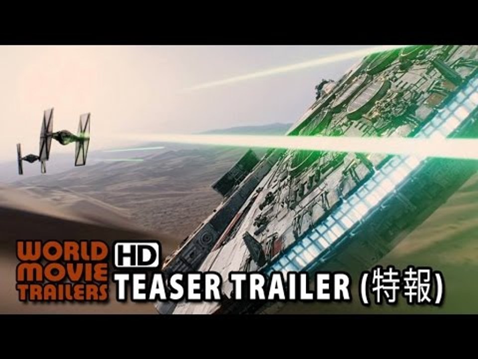 映画『スター・ウォーズ：ザ・フォース・アウェイクンズ（原題）/ Star Wars : The...