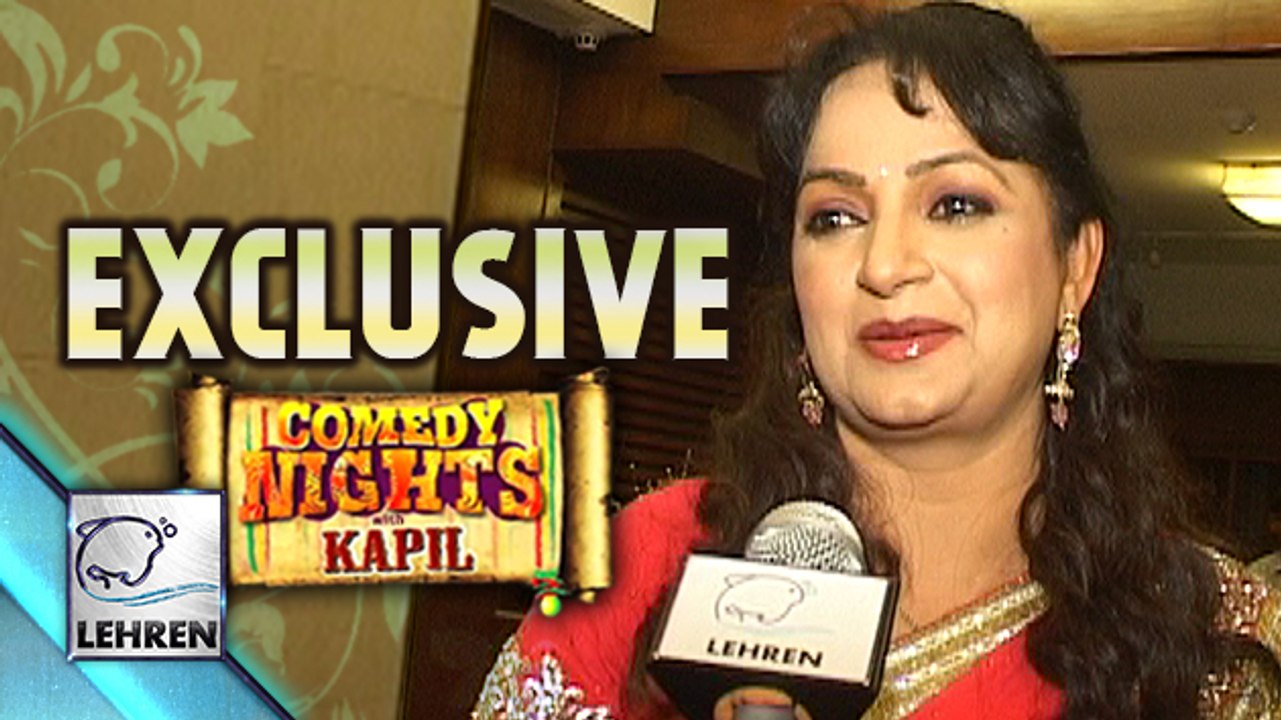 'Comedy Nights With Kapil' Actress Upasana Singh | EXCLUSIVE Interview