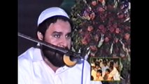 Beautiful naat Syedna Saeed Ul Hassan Shah Sarkar