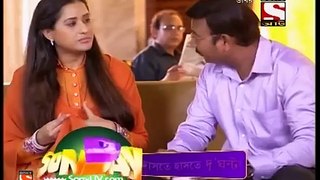 Bhanwar - ভাঙবর - Episode 37 - Shikari Ya Shikar