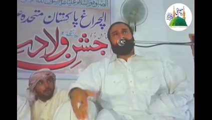 Beautiful naat Syedna Saeed Ul Hassan Shah Sarkar
