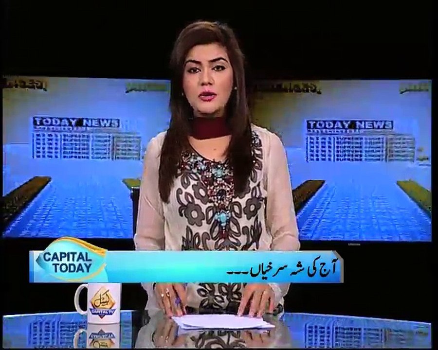 CAPITAL TODAY-27JAN16