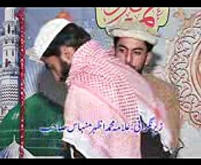Bayyan Alama Abdul Hameed Salvi Sb at Jamia Masjid Moolwal Part 01 Millad E Mustafa