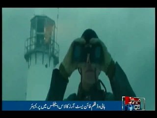 Hollywood movie "The Finest Hours " premiere