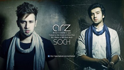 Arz by Soch