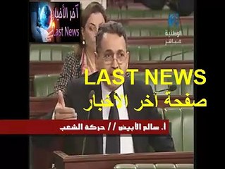 سالم الأبيض : ما جدوى تنقيح فصول من مجلة اجراءات جزائية