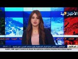 الأخبار المحلية  / أخبار الجزائر العميقة ليوم الاربعاء 27 جانفي 2016