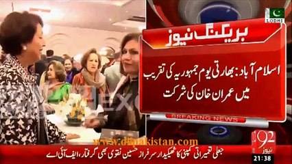 Imran khan you hijacked our Republic day event_ Indian high commissioner said to