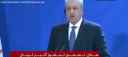 وزير جزائري يخيف ألألمان بإتفاقية وقعت  في فبراير سنة 2997 !!!!!