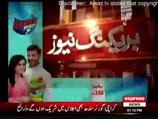 Hyderabad Police Ki Andha Dhund Hawai Firing