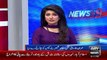 Ary News Headlines 21 January 2016 , Updates Of Imran Farooq Murder Case
