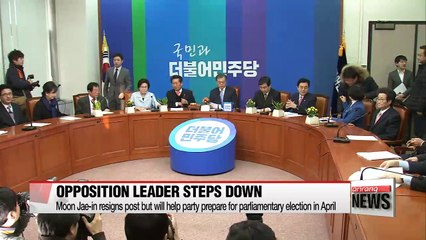 Main opposition party leader announces formal resignation