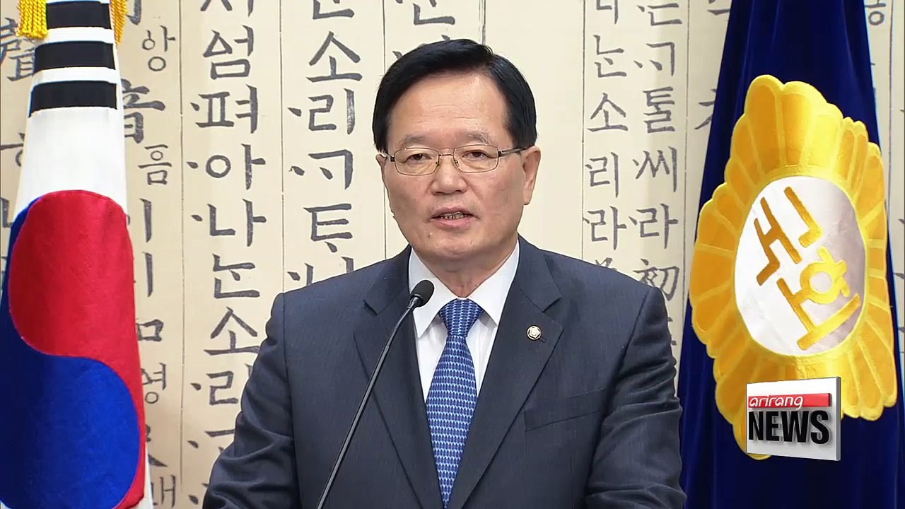 National Assembly speaker proposes revisions to National Assembly Law