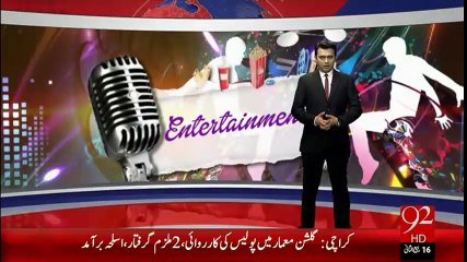 Models in Wooden Blocks - 27-Jan-16 - 92NewswHD