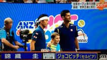 【錦織圭 vs ジョコビッチ 全豪OP準々決勝ハイライト】Australian Open Kei Nishikori vs N. Djokovic