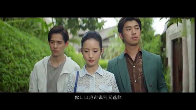 杜拉拉追婚記 Go Lala Go II 2 (2015) Official Hong Kong Trailer HD 1080 HK Neo Reviews Ariel Lin