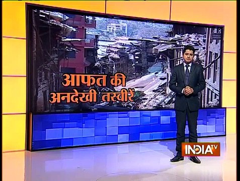 Watch Unseen Disastrous Footage of Nepal's Bhaktapur after Powerful Earthquake - India TV Disastrous Earthquakes