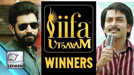 IIFA Utsavam: WINNER List For Malayalam Movies