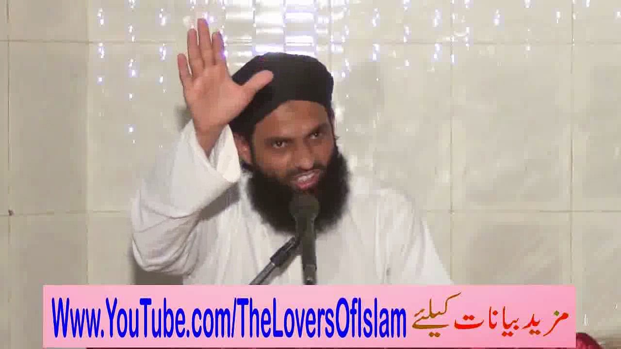 Hadees Shareef Ki Zaroorat 4 of 4
