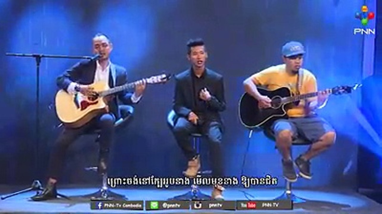 ការសំដែងបទ ភ្លៀង របស់ ហេង ពិទូ នៅ PNN