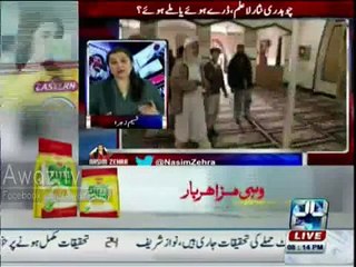Nasim Zehra Takes Class of Ch. Nisar about Molvi Abdul Aziz Issue - Npmake