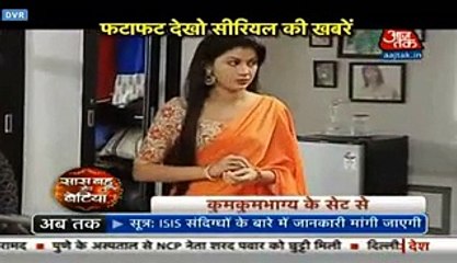 Abhi ke Samne Pragya ne ki Badtmeezi 27th January 2016 Kumkum Bhagya