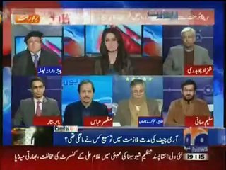 Saleem Safi Told why Raheel Sharif - Npmake
