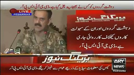 GEN Asim Bajwa Gave Final Warning to India and His Minister After Bacha Khan University Attack