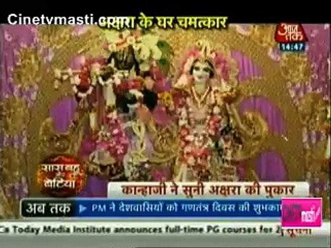 Yeh Rishta Kya Kehlata hai 27th January 2016 Akshara Ki Laut Aayi Aankhon Ki Roshni