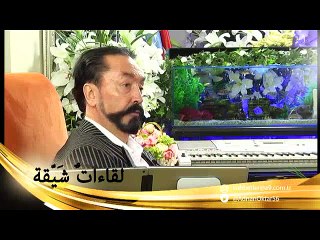 َمُد الولايات المتحدة "صالح مسلم" بالعديد من الأسلحة وعلى تركيا التسلل والاستيلاء على تلك الأسلحة