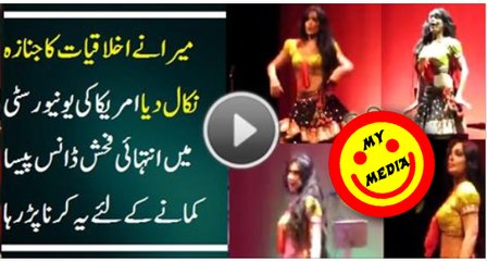 Totaly Vulgar Dance of Actress Meera in California University