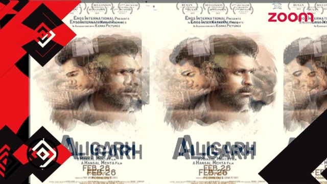 Manoj Bajpai & Rajkumar Rao's 'Aligarh's' poster realeased - Bollywood News - #TMT