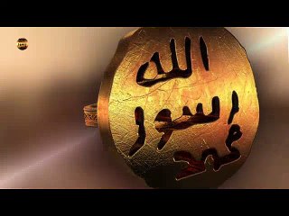 مالك يوم الدين (ملك يوم الحساب)